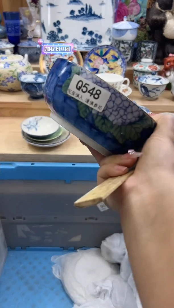 【闪购商品】瓷片548qqqqqqqqqqqq