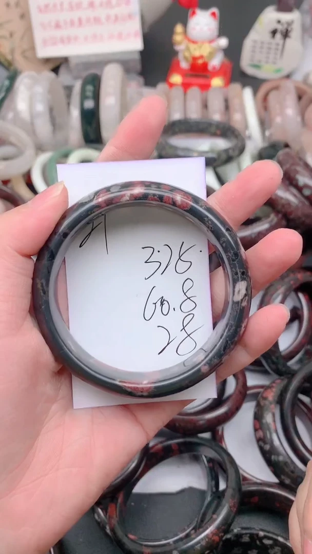 未镶嵌手镯石英质玉325
