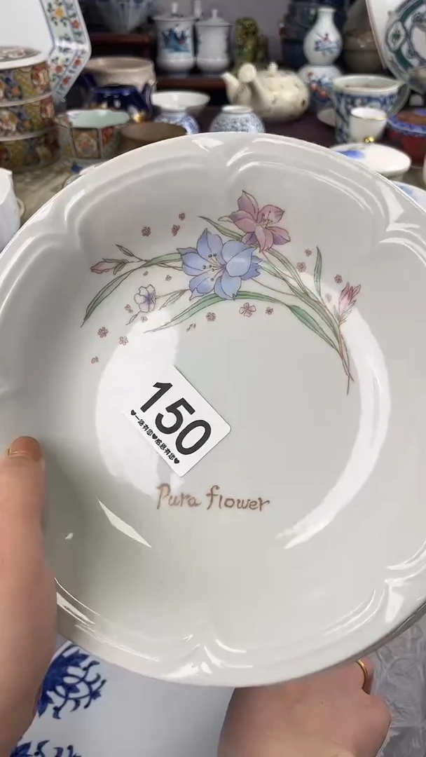 A*150