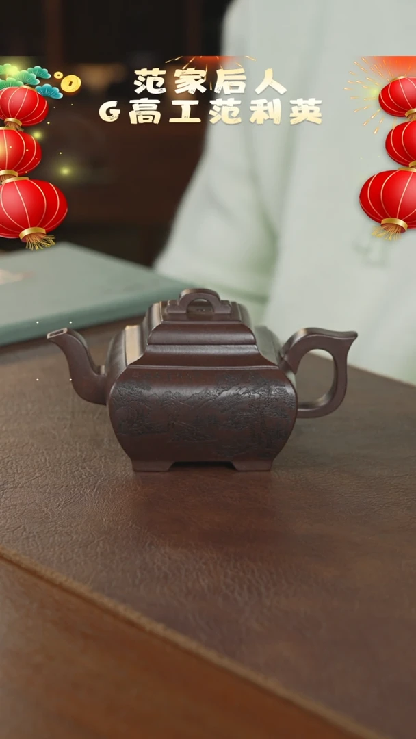 【闪购商品】紫砂茶壶紫砂壶紫砂壶