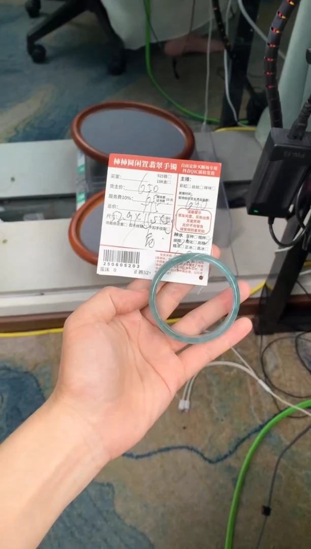 翡翠手镯未镶嵌250605203