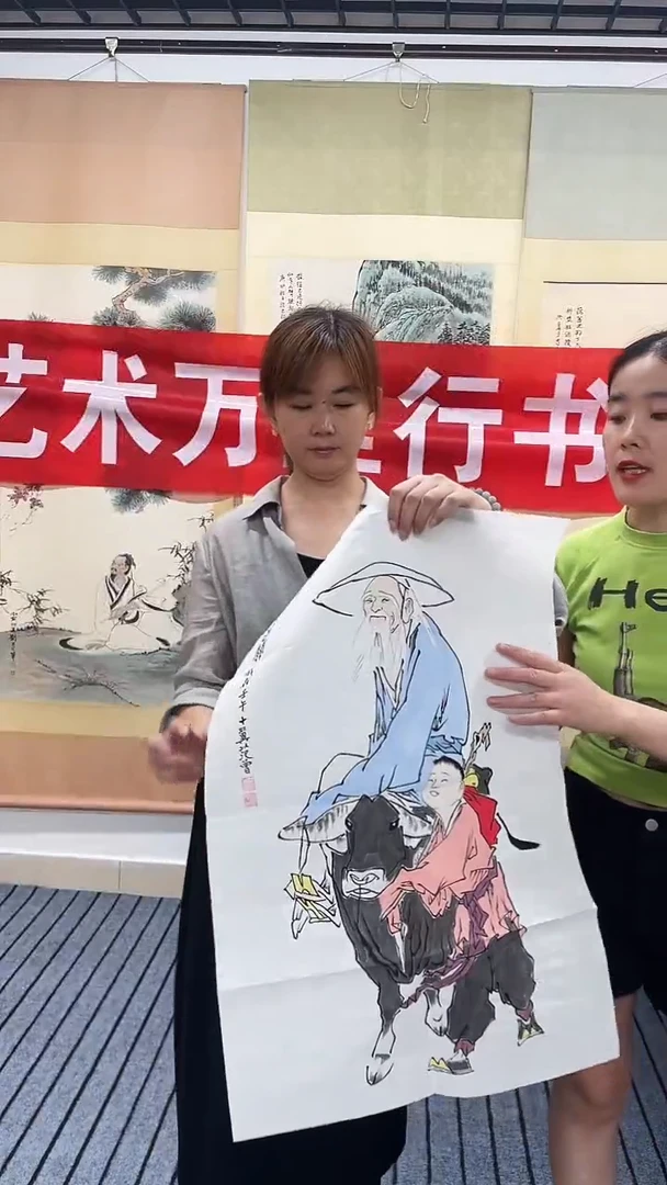 精品开三人物作品