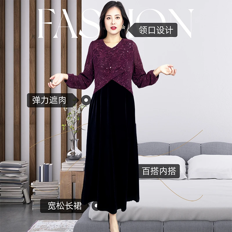 女款爆款2024新款连衣裙秋冬直播高贵气质假两件妈妈配大衣裙子