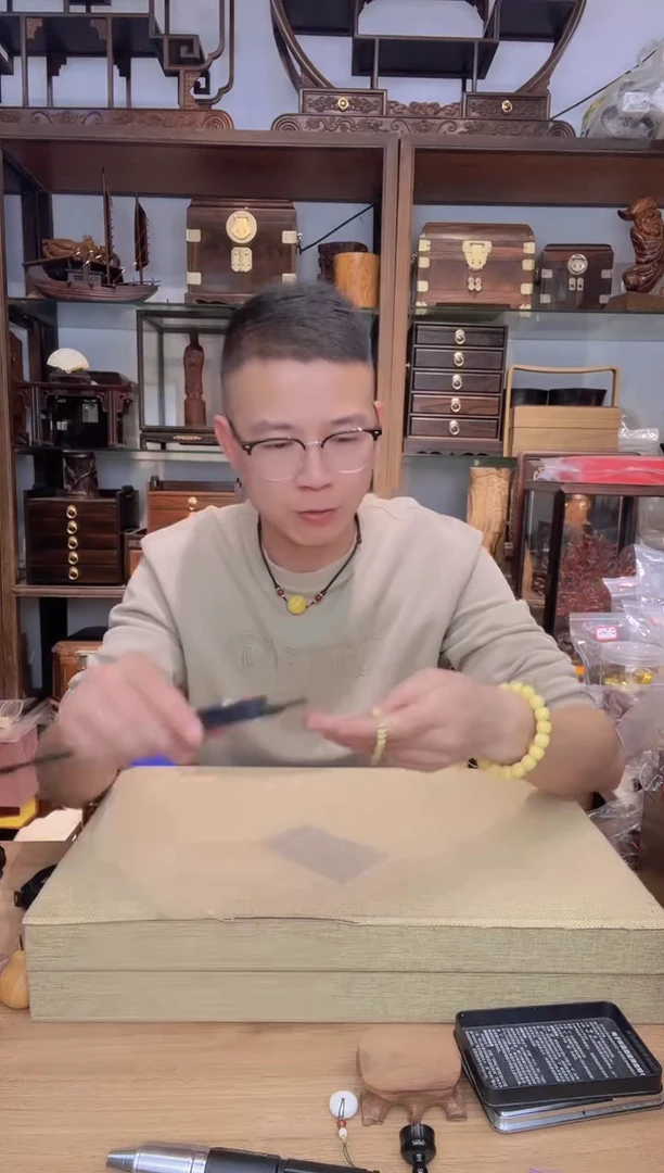 乌木类书架950镶嵌0.6单圈手串