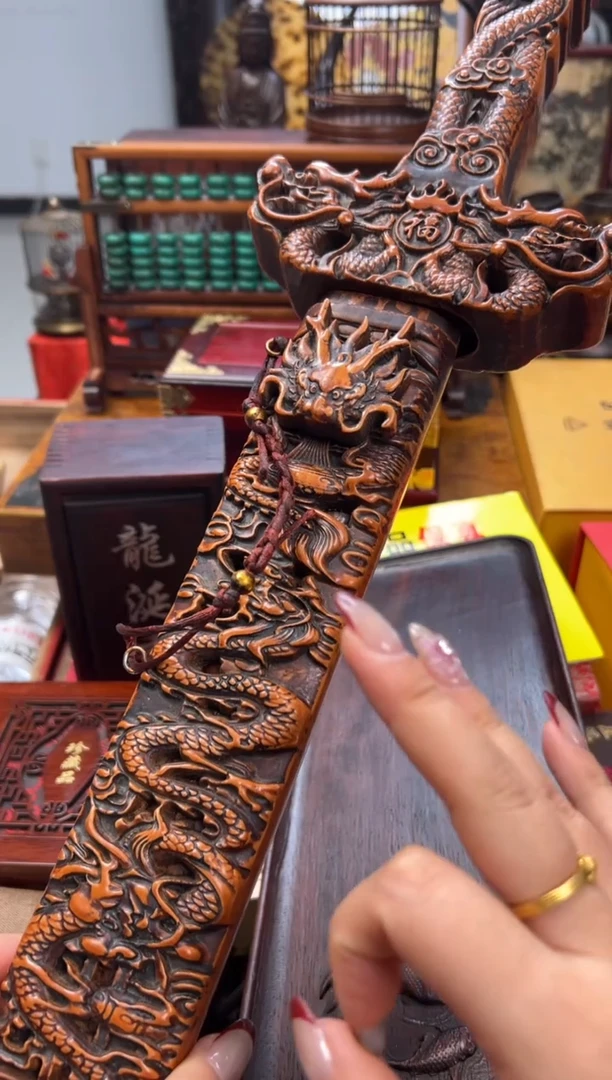 【闪购商品】木——————————