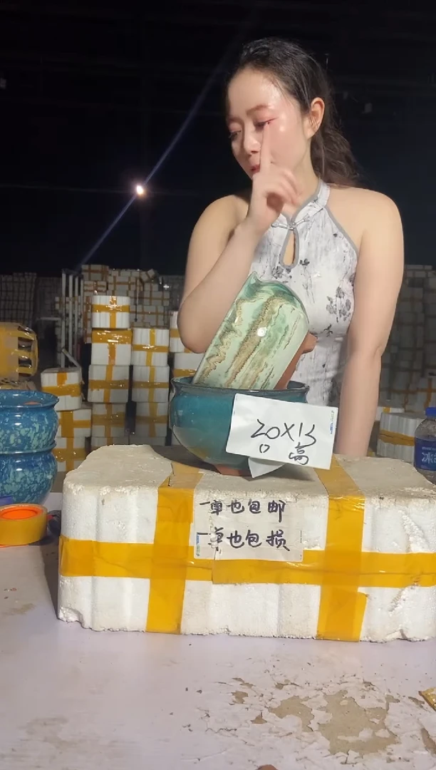 宜兴紫砂粗陶花盆20/13