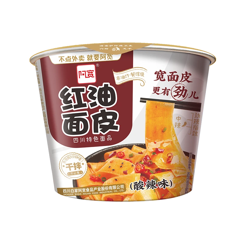 白家阿宽干拌红油面皮（酸辣味）105g /袋