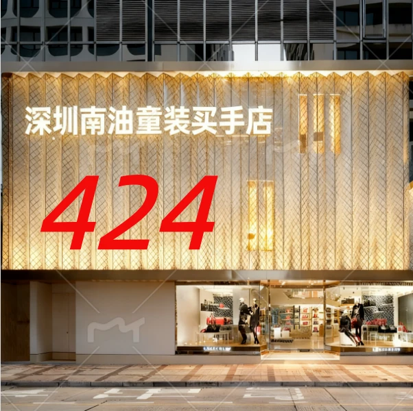 【GZ】编码424秋冬季2025新款大衣YMR4SJ472