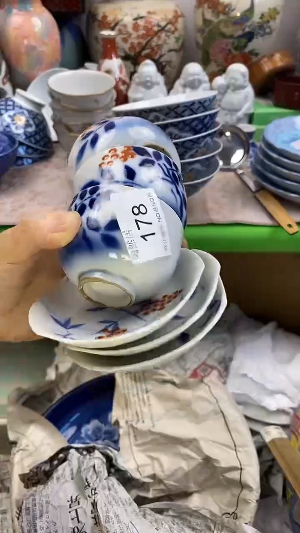 瓷片g*默认微瑕，谨慎参拍178