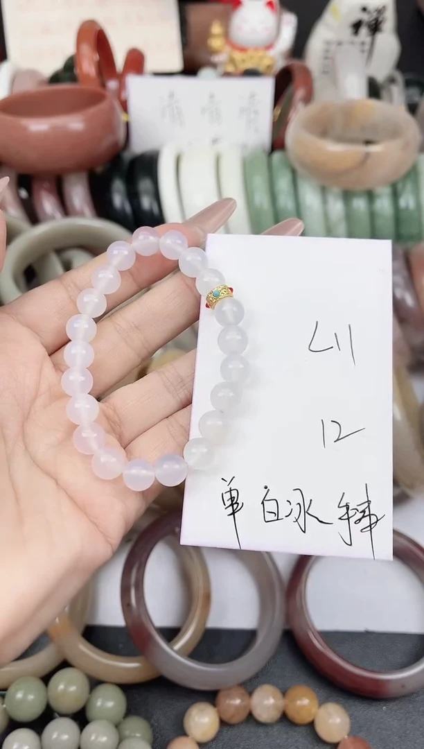未镶嵌手镯石英质玉L11单圈