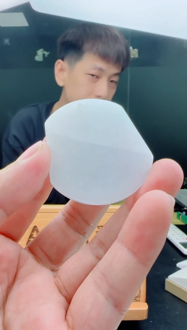 【闪购商品】翡翠颈饰未镶嵌无事牌