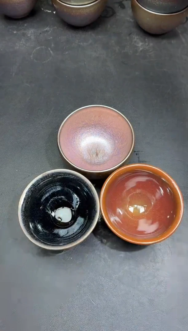 茶盏62三只微瑕