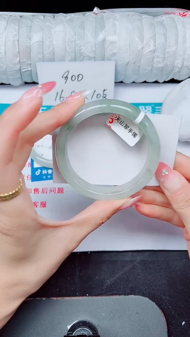 未镶嵌手镯石英质玉267-56/57