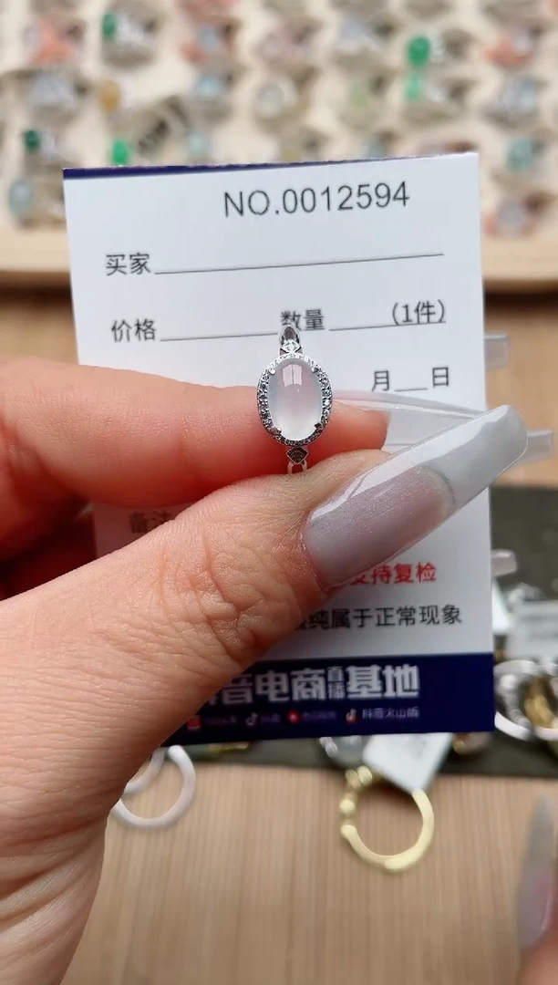 【闪购商品】翡翠戒指银S925镶嵌·