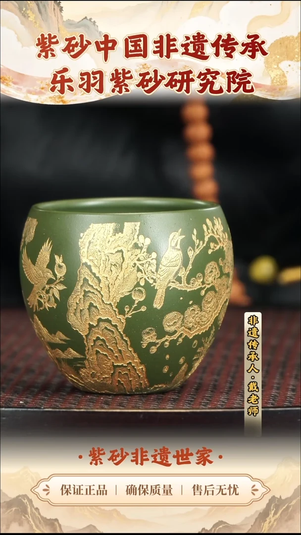 茶壶紫砂19.9019.90