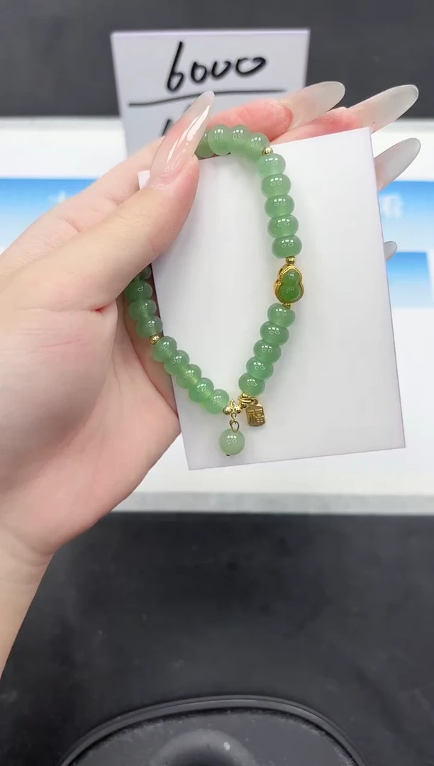 未镶嵌手镯石英质玉1111