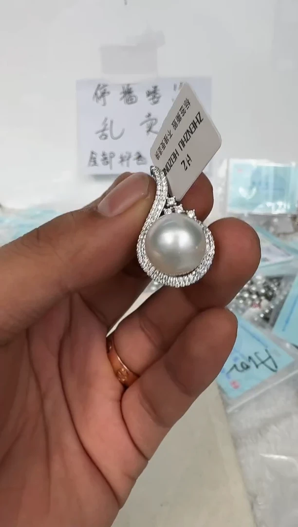 颈饰银S925镶嵌海水珍珠吊坠