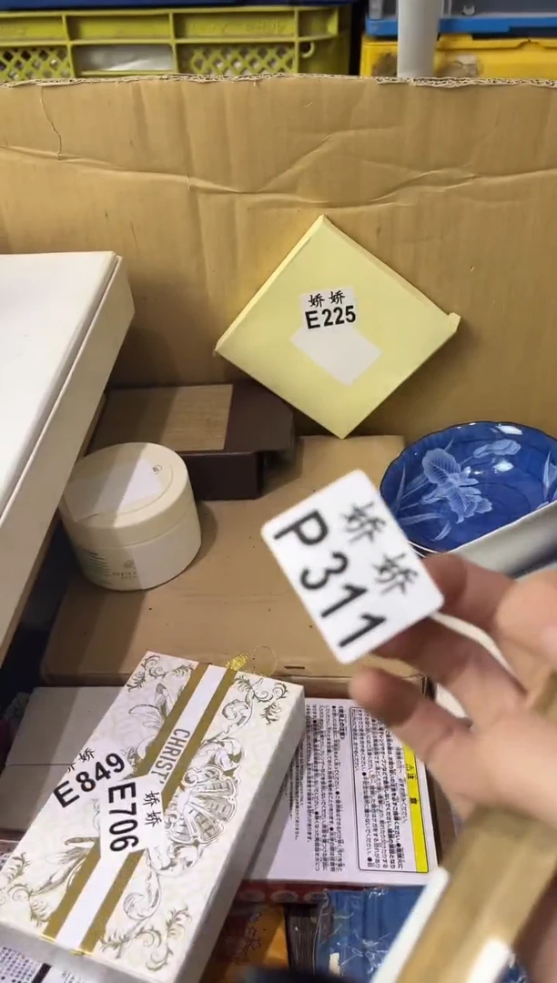 瓷片P*李311PP李PP李PP李