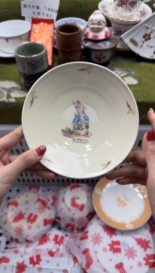 瓷片?****?瓷片瓷片  3213