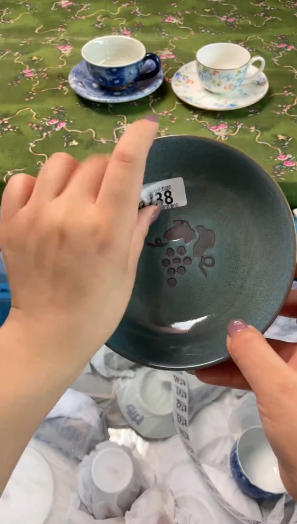 瓷片瓷器瓷器B738