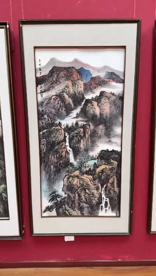 国画z天津人美-张fu有国画8平尺