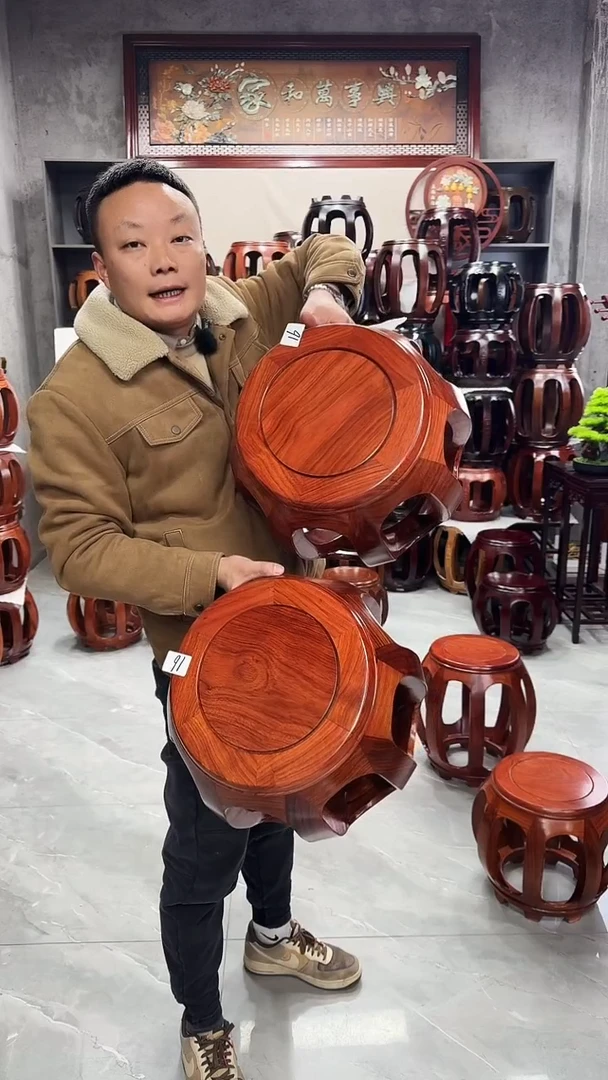 【闪购商品】花梨木类家具花梨小号鼓凳一对 16号