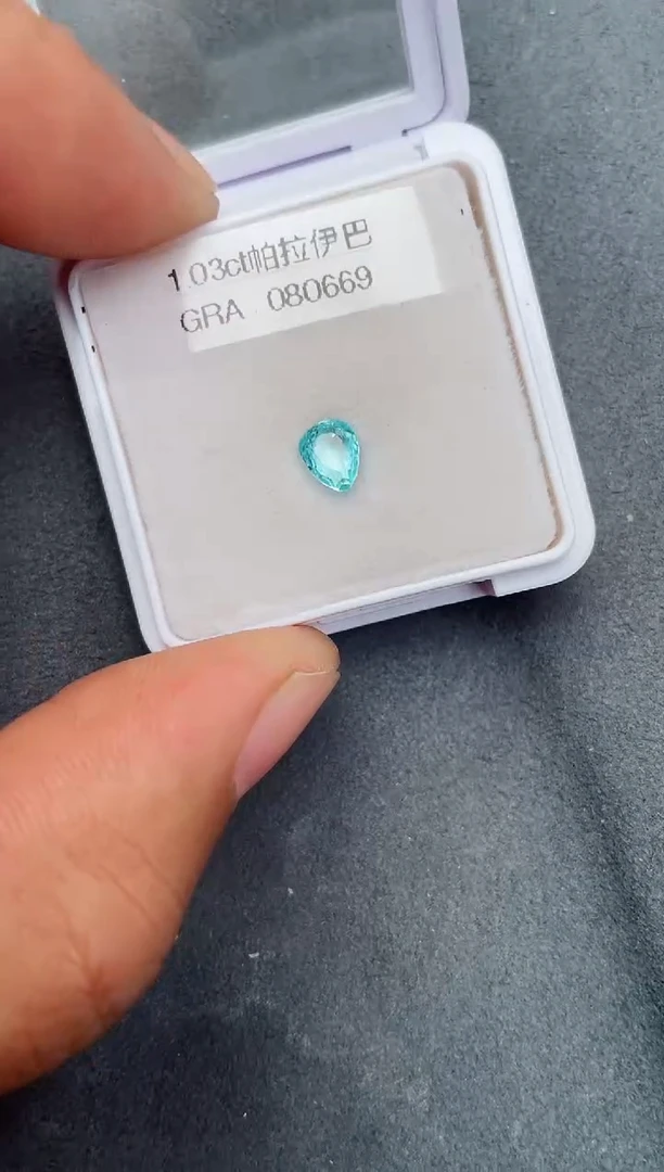 未镶嵌裸石帕拉依巴碧玺1.03ct