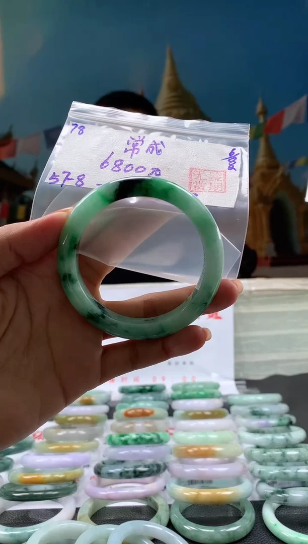 翡翠手镯未镶嵌常*翡翠手镯 下单联系小耳机#78
