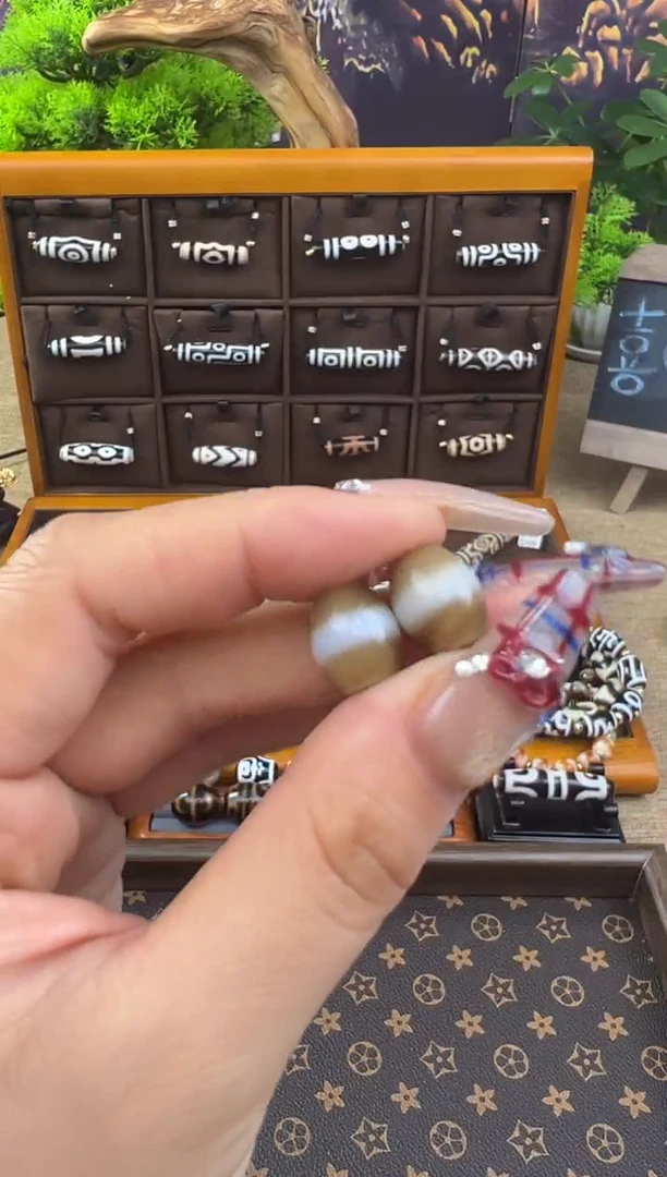 【闪购商品】玛瑙/玉髓吊坠(不含链)未镶嵌7.