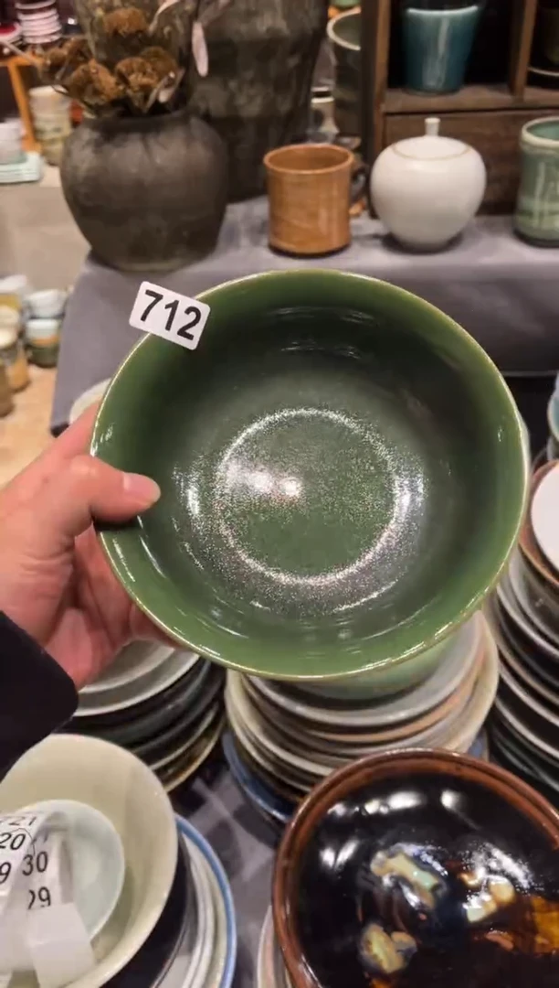 【闪购商品】瓷片712翠绿反边盘1个