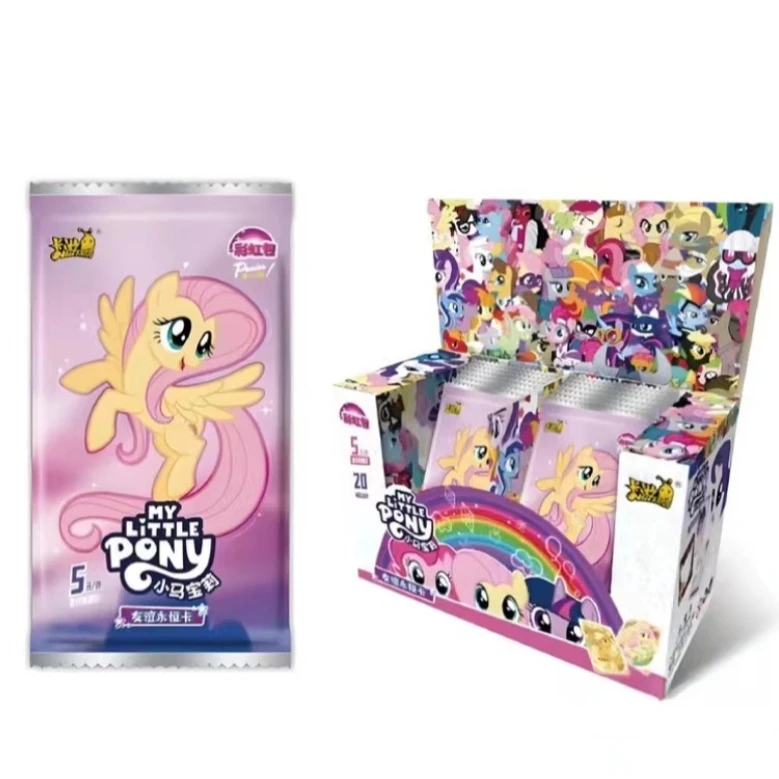 【彩虹3弹抓马】小马宝莉彩虹包第3弹收藏卡牌盲盒代拆