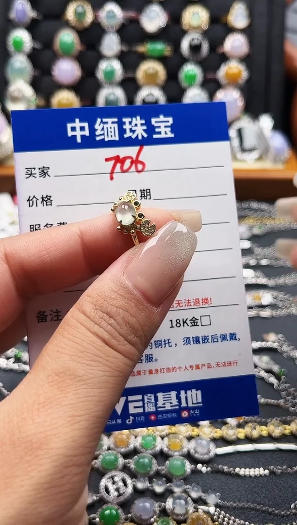 翡翠戒指银S925镶嵌缅甸天然A货翡翠S925银镶嵌