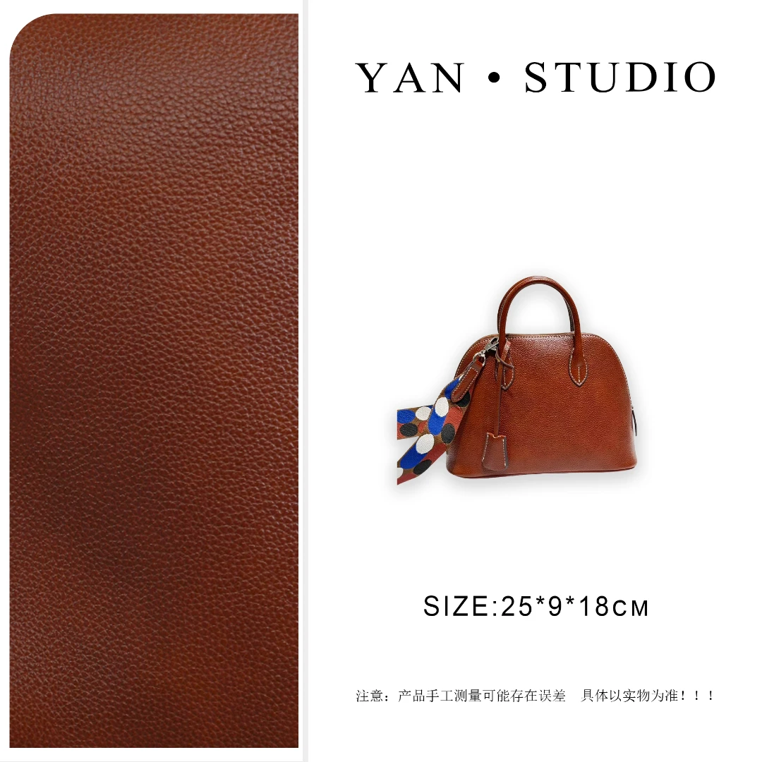 【艳姐甄选】XKY-2295-福宝棕-轻奢时尚百搭新款女包