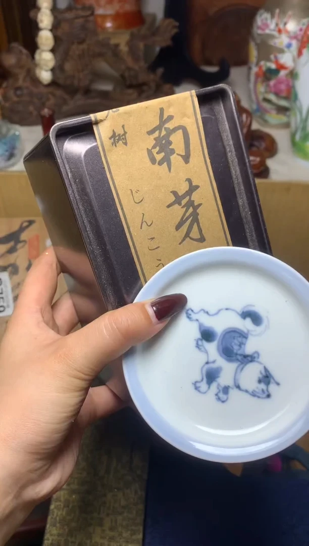 紫砂盖碗瓷器默认微瑕瓷器