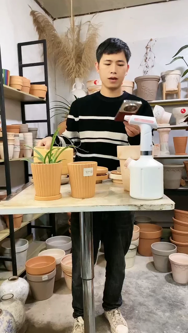 【闪购商品】红陶12*13红陶竖纹 2盆2托