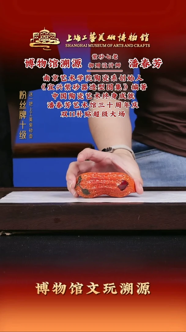 茶壶紫砂紫砂壶8