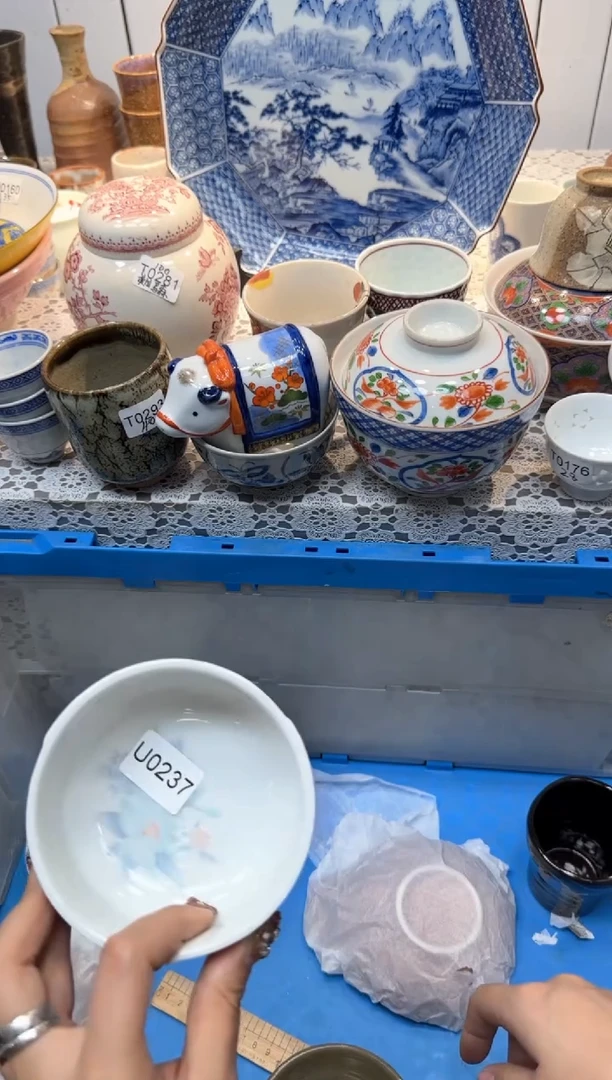 【闪购商品】238回流瓷器，默认微瑕，18包邮