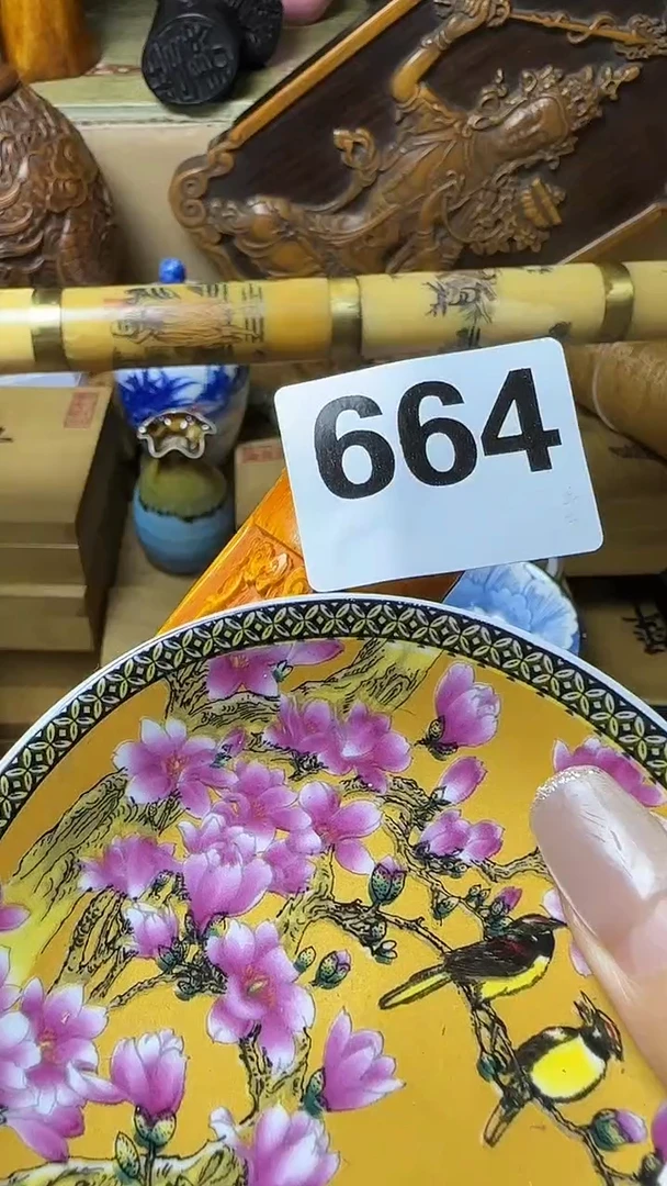 瓷片陈*瓷器瓷器瓷器瓷器