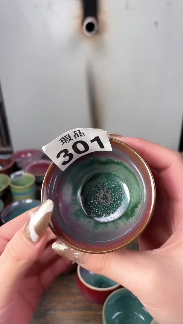 【闪购商品】摆件钧瓷手工茶器窑变