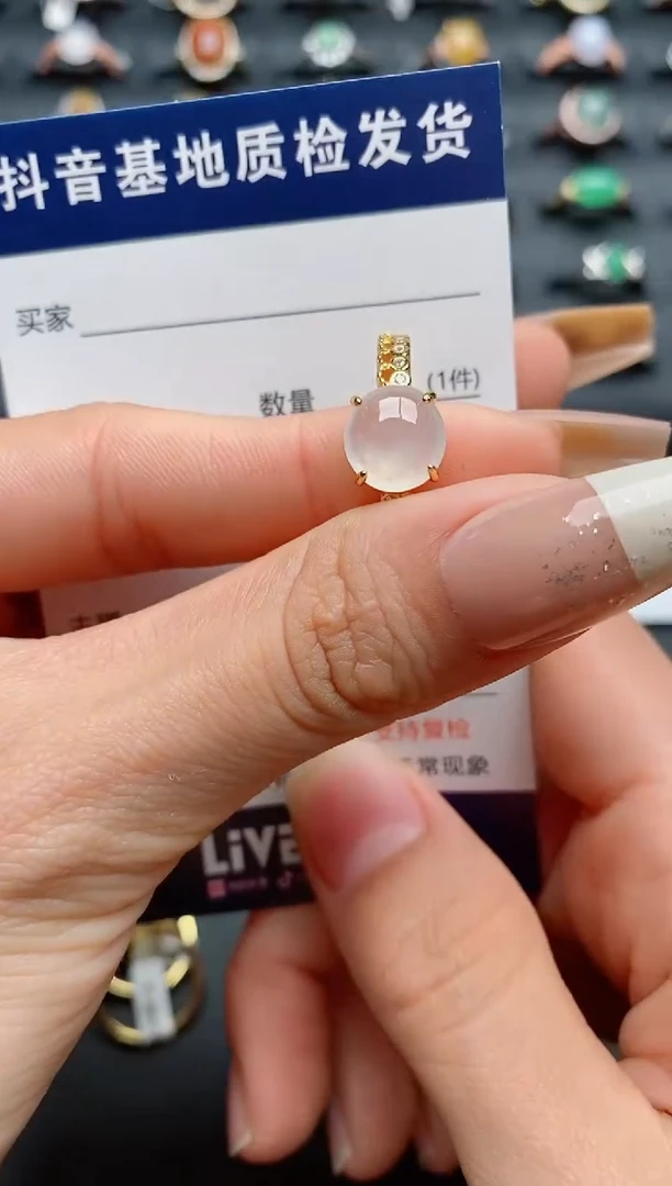 【闪购商品】翡翠戒指银S925镶嵌............