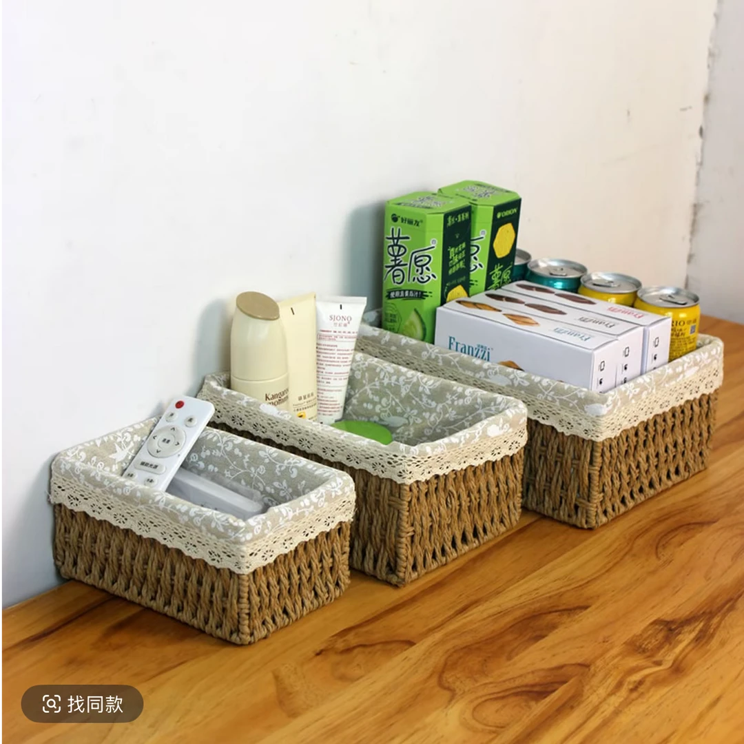 简约可折叠收纳筐