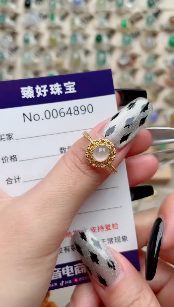 【闪购商品】翡翠戒指银S925镶嵌..........