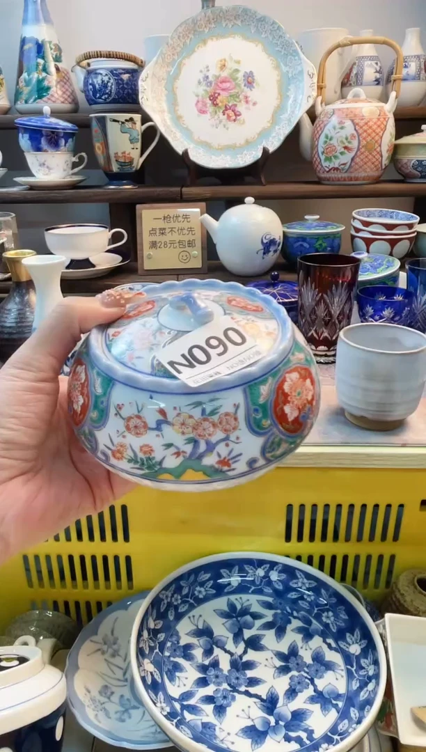瓷片佳N090不退不换.感谢理解