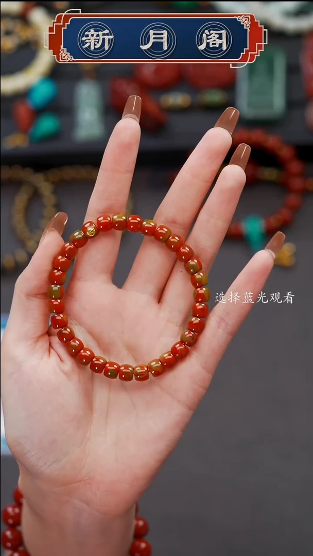 未镶嵌文玩配饰多样性发货南红玛瑙?****卡文玩配饰多样性发货