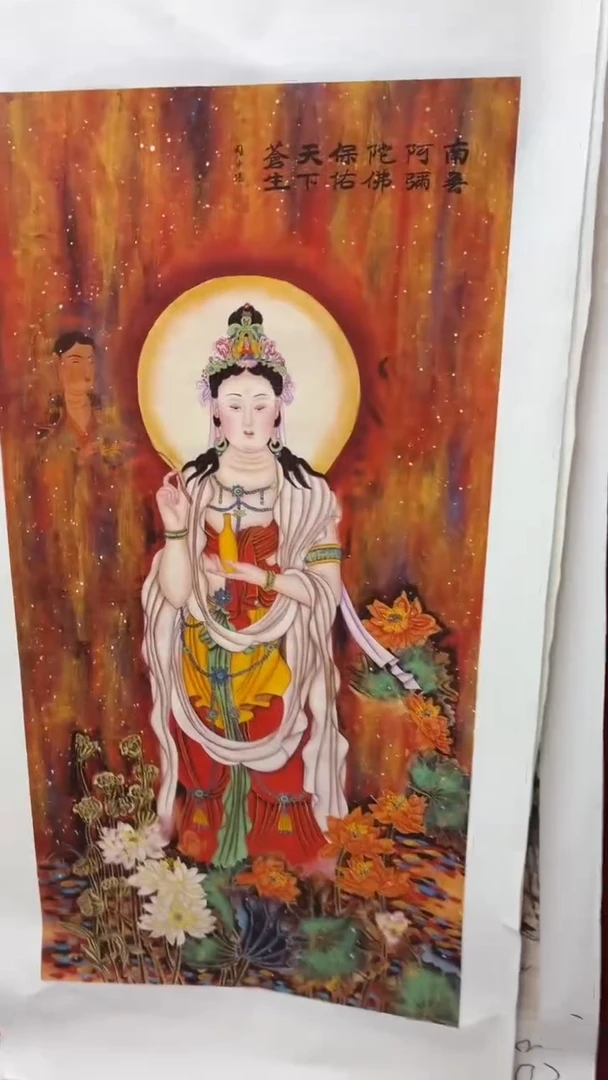 A宇悠甄选坊高端精品3