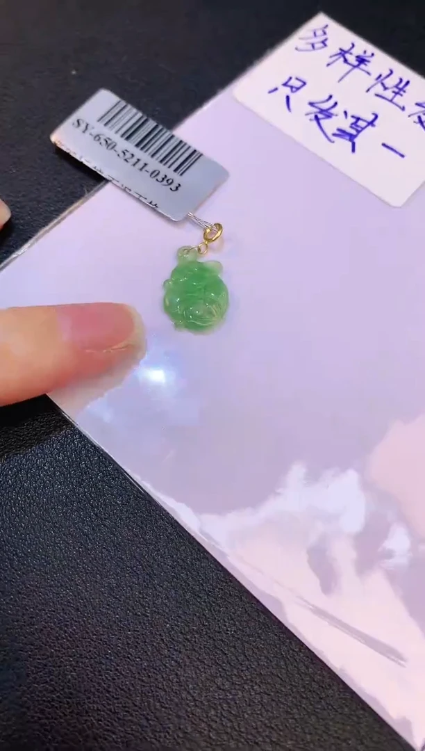 翡翠18K金镶嵌颈饰赠礼盒证书 小君