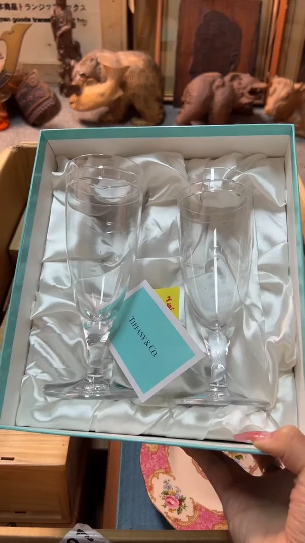 双麦丰瓷器888888
