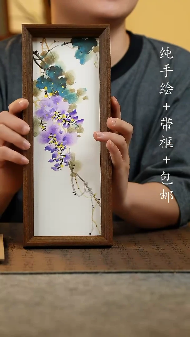 国画12.5*31.5原创国风国画