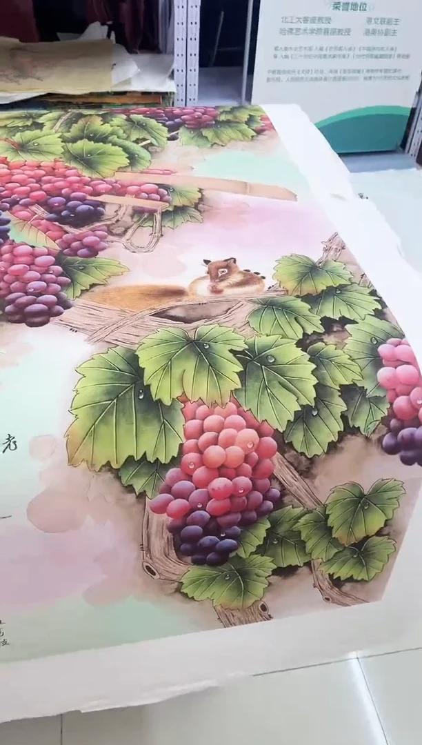 国画九霄甄选国画作品zhb106