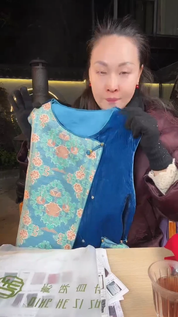 蓝锦马甲蓝锦马甲L码  孤品 45